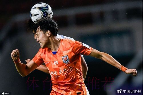 决胜到底!燕京啤酒2020中国足协杯第二阶段11月26日重燃战火 决胜到底!燕京啤酒2020中国足协杯第二阶段11月26日重燃战火